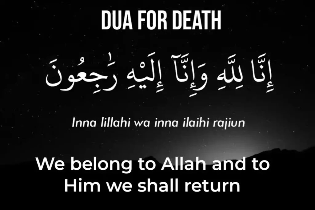 Powerful Dua For The Deceased In Arabic: A Guiding Prayer