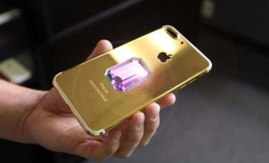The Ultimate Guide To The World’S Most Expensive Phone